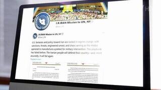 Постпред Ирана при ООН обвинил Штаты в фабрикации предлога для военного вмешательства
