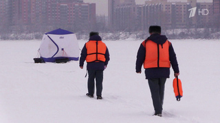 Рыбаки игнорируют предупреждение МЧС об опасности выхода на лед