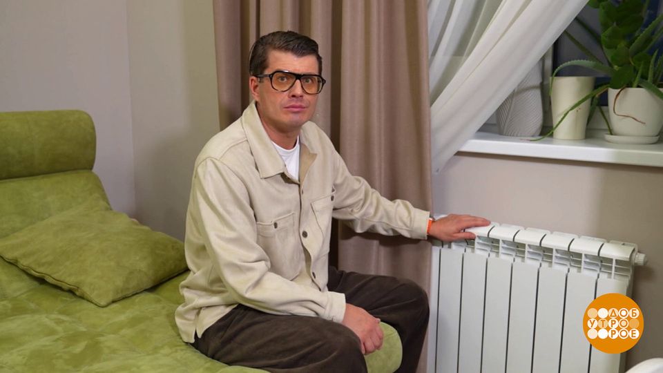 «Усиленное отопление» от мошенников. Доброе утро. Фрагмент выпуска от 15.01.2026