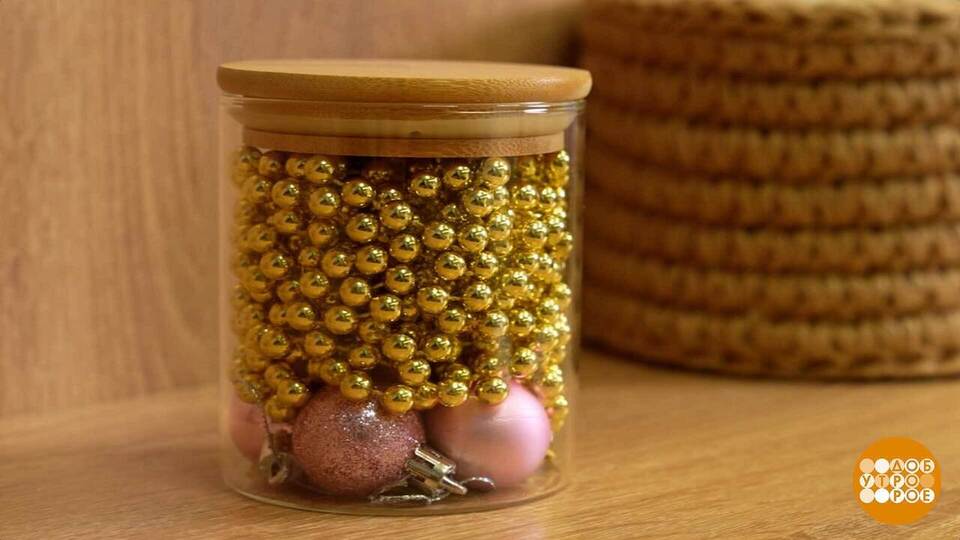 Гирлянду — на плечики, шарики — в коробку. Доброе утро. Фрагмент выпуска от 15.01.2026