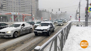 Мы везем с собой... сугроб? Доброе утро. Фрагмент