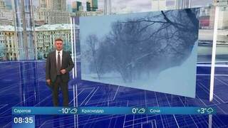 На Камчатке мужчина погиб при сходе снега