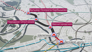 Первый отрезок новой Рублево-Архангельской линии метро в Москве запустят уже в этом году