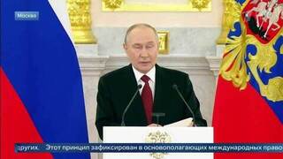 Россия выступает за укрепление центральной роли ООН, заявил Путин