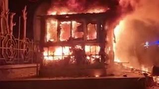 Совбез ООН проведет сегодня по запросу США заседание по ситуации в Иране