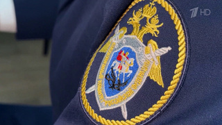 Владимир Путин поздравил сотрудников СК России с 15-летием со дня создания ведомства