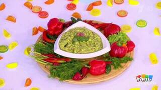 Перец — друг сердца. Жить здорово! Фрагмент 