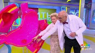 Гастроскопия за кулисами. Жить здорово! Фрагмент 