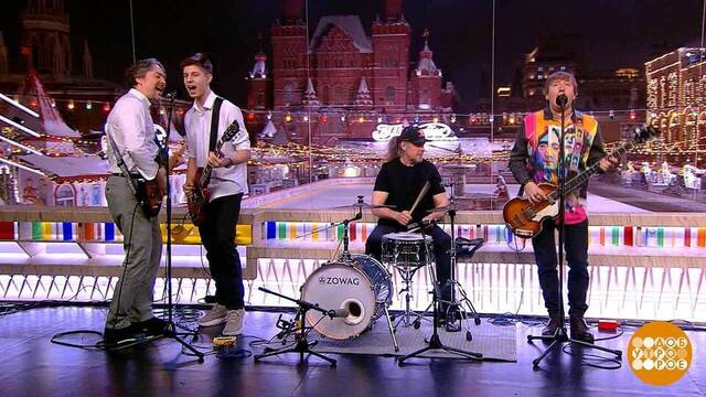 Отмечаем всемирный день The Beatles с группой  Dans Ramblers. Доброе утро. Фрагмент 