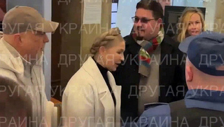 Юлия Тимошенко прибыла в суд