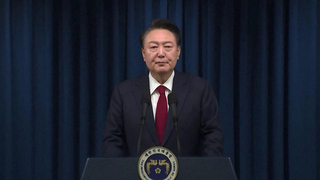 Бывший президент Южной Кореи получил первый тюремный срок