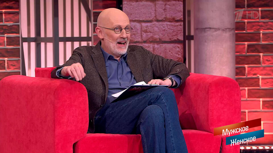 «Кидали предъяву». Александр Гордон учит немцев русским выражениям. Мужское / Женское. Фрагмент выпуска от 16.01.2026