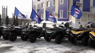 «Единая Россия» и фонд «Ветераны СВО и КТО» передали бойцам на фронт квадроциклы и беспилотники