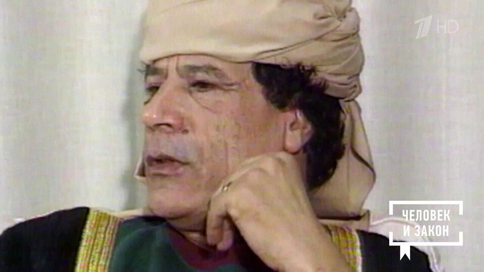 «Мир уже никогда не будет прежним». Человек и закон. Фрагмент выпуска от 16.01.2026