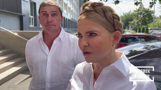 Видео недели: Тимошенко «под колпаком»; спящий пассажир; снежный коллапс. Человек и закон. Фрагмент 