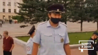 Следствием установлено: подробности резонансного дела. Человек и закон. Фрагмент