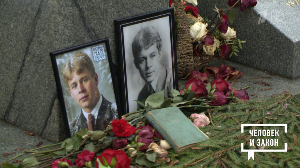 Величайшие трагедии ХХ века. Сергей Есенин. Человек и закон. Фрагмент выпуска от 16.01.2026