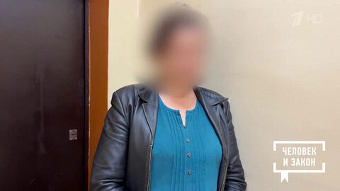 Нелепые преступления. Человек и закон. Фрагмент 