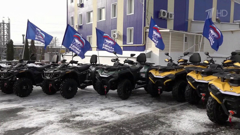 Важный груз военнослужащим передали «Единая Россия» и фонд «Ветераны СВО и КТО»