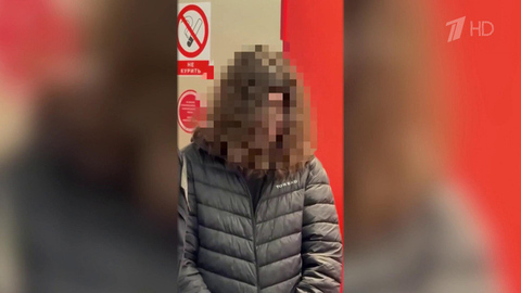 В Москве и Чувашии задержаны подростки, которые действовали по заданию украинских спецслужб