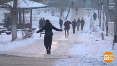 Гололед — это вам не гололедица! Доброе утро. Суббота. Фрагмент 