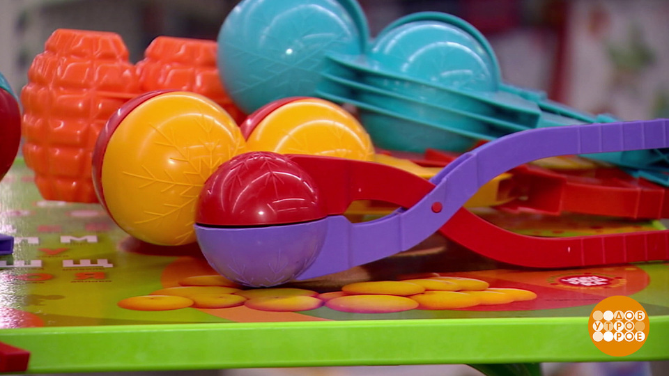 Снежки: лепи больше, кидай дальше! Доброе утро. Суббота. Фрагмент выпуска от 17.01.2026