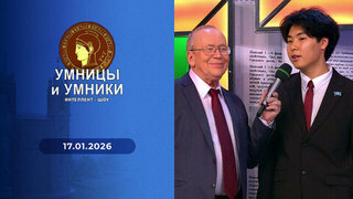 Древний Рим. От Тиберия до Нерона включительно. Встреча третья. Умницы и умники