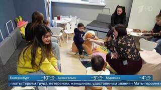 В России проиндексируют более 40 различных выплат с 1 февраля