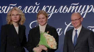 В России впервые отмечается новый профессиональный праздник — День артиста