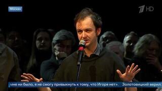 Сын Игоря Золотовицкого отметил позитивный настрой отца перед смертью