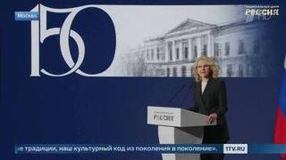 Татьяна Голикова отметила роль артистов в передаче культурного кода поколениям