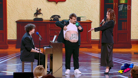 Сборная Москвы. Музыкальное домашнее задание. Кубок мэра Москвы. КВН. Фрагмент 