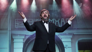 Сегодня вечером в эфире Первого смотрите программу памяти Игоря Золотовицкого