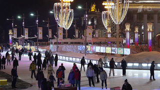 Празднования и гуляния в честь Святок состоялись на самом большом катке Москвы