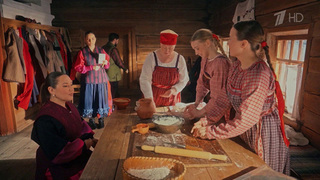 Новый выпуск этнопроекта «Хочется праздника!» будет посвящен Крещению