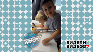 Дед Мороз и неубранные игрушки. Видели видео? Фрагмент 