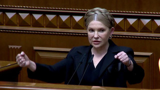 На Украине возбуждено уголовное дело против Юлии Тимошенко