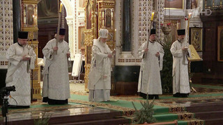 У православных наступил Крещенский Сочельник