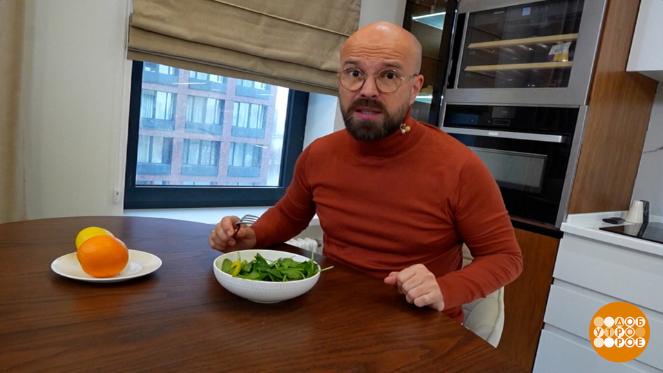 Застолья закончились. Перезагружаемся! Доброе утро. Фрагмент выпуска от 19.01.2026