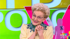 Выбор спутника после Крещения. Жить здорово! Фрагмент 