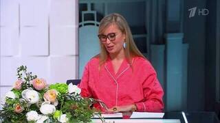 Александр Рогов тепло поздравил Кристину Бабушкину с Днем рождения в студии «Модного приговора»