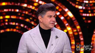 «Нонна Викторовна была очень простая женщина». Николай Цискаридзе поделился детскими воспоминаниями о великой актрисе. Сегодня вечером. Фрагмент