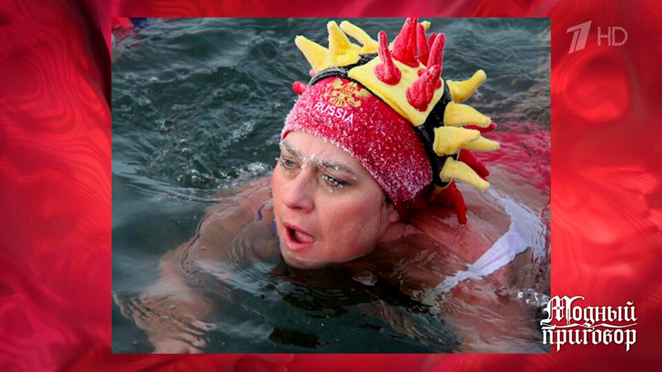 «И она выжила!» Александр Рогов потрясен экстремальным увлечением героини. Модный приговор. Фрагмент выпуска от 19.01.2026