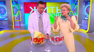 Чудеса чистой воды: врачи назвали семь полезных свойств жидкости