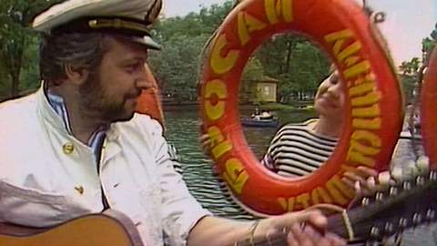 «Вячеслав Добрынин. От первой до последней ноты». Документальный фильм