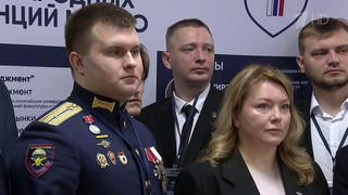 29 ветеранов СВО приступили к обучению по программе «Управление городской инфраструктурой»