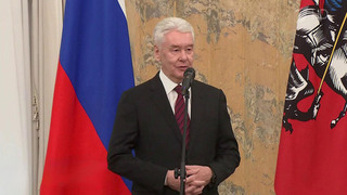 Мэр Сергей Собянин вручил премии города Москвы в области журналистики