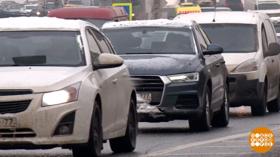 Фара не работает? Это не мелочь! Доброе утро. Фрагмент выпуска от 20.01.2026