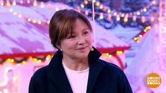 Анна Банщикова — о фильме «За полчаса до весны». Доброе утро. Фрагмент