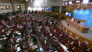 Сергей Лавров провел пресс-конференцию по итогам деятельности российской дипломатии в 2025 году